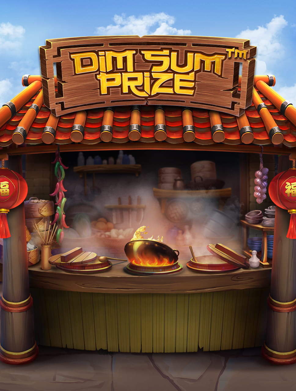 Dim Sum Prize