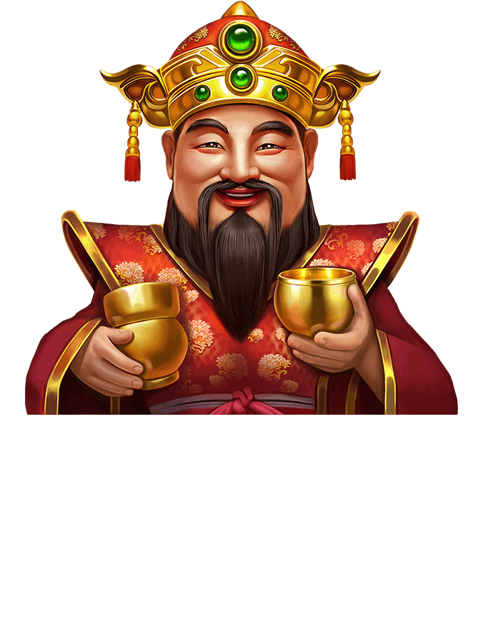 Caishen: God of Fortune